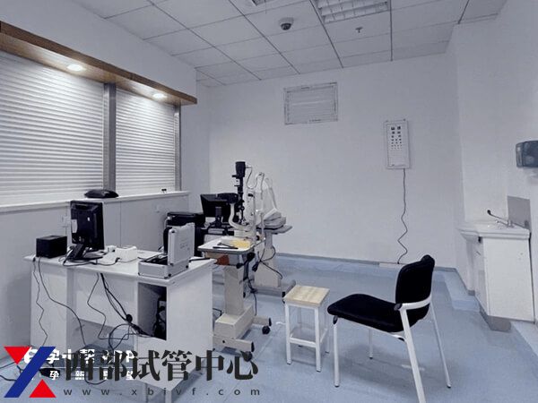 14號染色體有問題會怎么樣